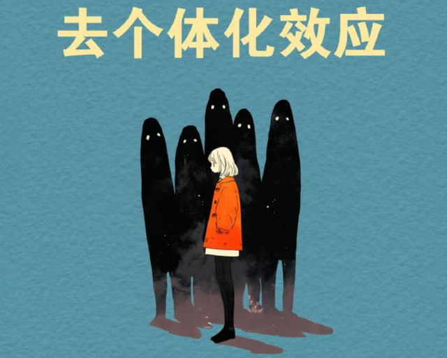 脑科学科普：越是聪明的人 , 越不喜欢跟朋友相处 , 因为影响心理健康