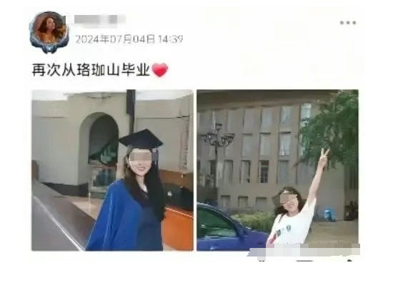 武大性骚扰案反转？受害人回应，恶心一幕出现，胡锡进怒斥不公