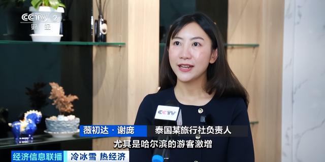 订单激增130%！这些地方，彻底火了！外国人涌入