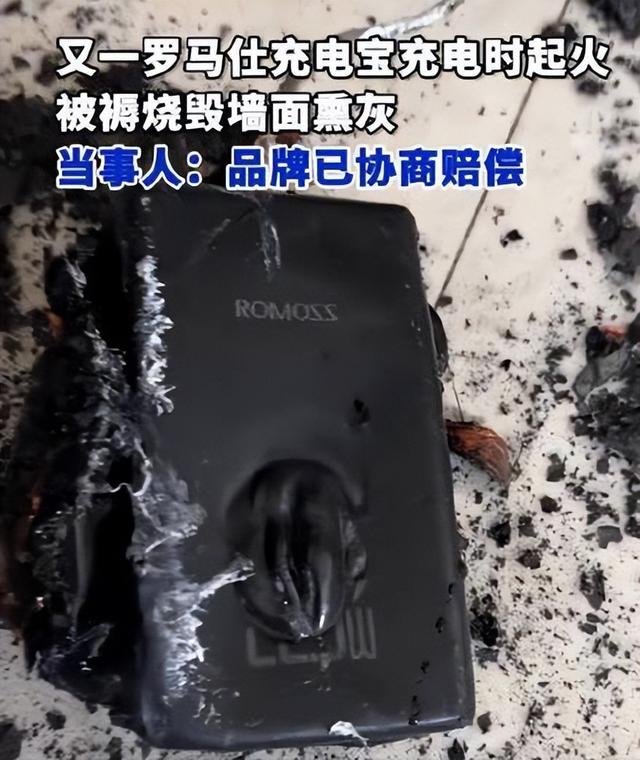 中国又一巨头暴雷，高层全部失联！5名核心老板“潜逃”马来西亚