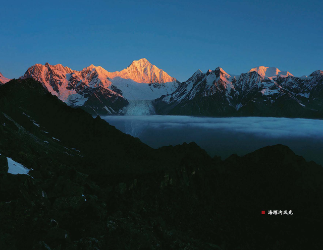 四川省泸定县历史沿革及行政区划