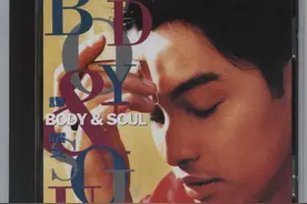 谭耀文《SOUL&BODY》音乐专辑，于1992年制作发行图片