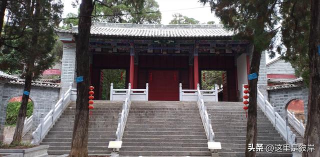 呈贡文庙|呈贡孔子学院