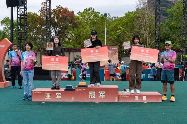 一叶见青山 万人证雅集 | 第十届大武夷超级山径赛圆满完赛