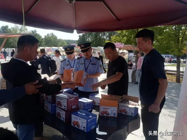 国庆假期圆满收官！房山文旅“火”力全开，秋日精彩不断档！