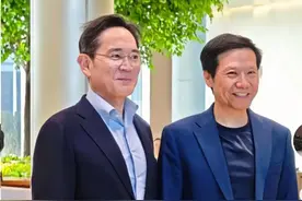 请回答，1995！图片