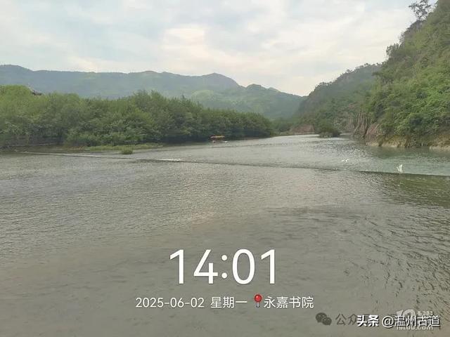 暑假倒计时!温州这几处好玩的地方你都去过了吗?