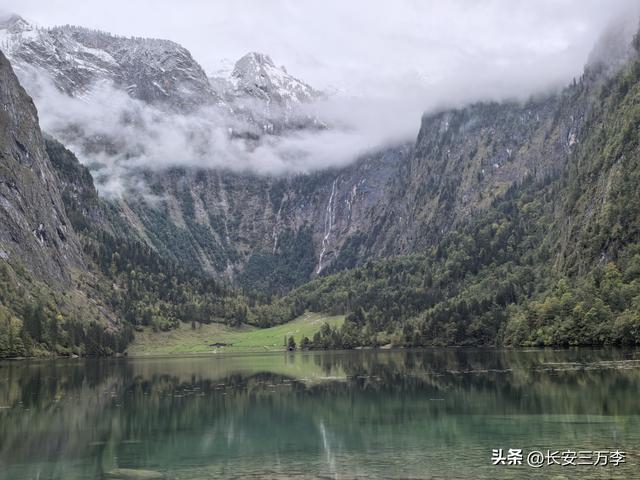 欧洲行第4天：游国王湖，夜宿奥地利萨尔斯堡