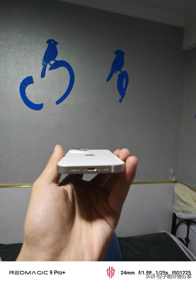 小屏手机绝唱！iPhone 13 mini虽停产，仍是手感党终极选择