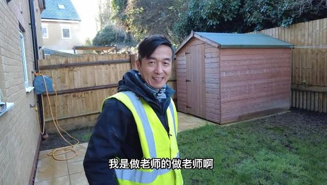 80后香港公务员放弃月薪59000，移民英国，找不到工作只能做园丁
