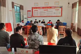 当今村官之现状，只有村支部书记有收入！图片