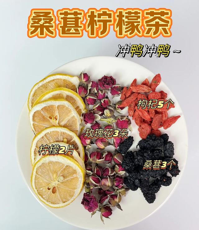 肚子肥胖水桶腰，经常煮柠檬水喝，我已成功瘦38斤了，肚子也细了
