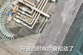 9岁女童从25楼坠落，奇迹生还！见到母亲第一句话是，“救我！”图片