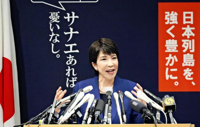 自民党选举已刺刀见红，日本新首相基本确定，中日关系恐要变天