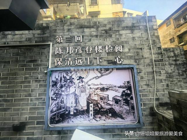 清远古城墙留“最壮烈”故事：屈大均老师抗击清军，近4万人死亡
