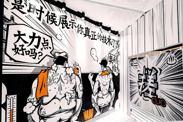 继西贝后又有餐饮顶流暴雷！“上菜仅需6分钟”，3亿中产天塌了