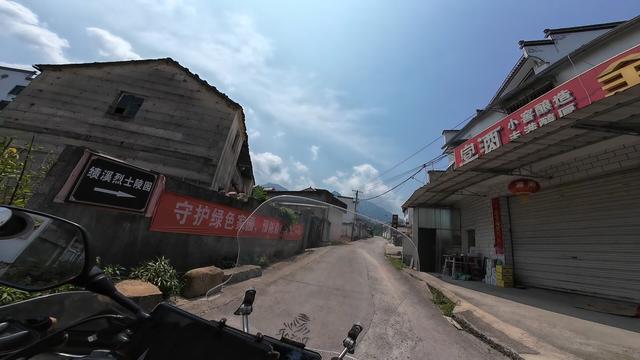 皖浙摩旅二人转——皖浙天路篇（2）