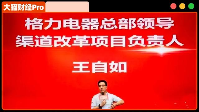 罗永浩口中“被包养的男顶流”，与仓井空直播，如今负债1亿