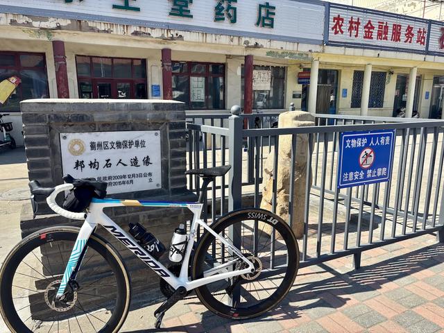 城市骑行指南:无终子国,幽州渔阳