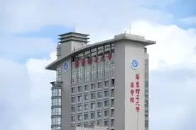 12岁女孩被大四男生隔空猥亵，华东理工大学回应：已有专员跟进处理 律师：隔空猥亵也是犯罪！图片