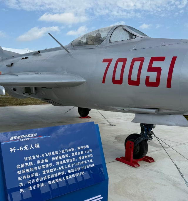 六代机都出来了歼6还有什么用