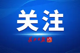 一医院厕所现弃婴。警方发布：弃婴状况良好，25岁母亲已到案图片