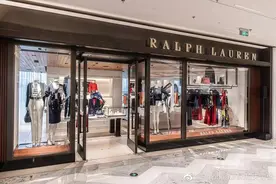 Ralph Lauren即将开出深圳第二家门店图片