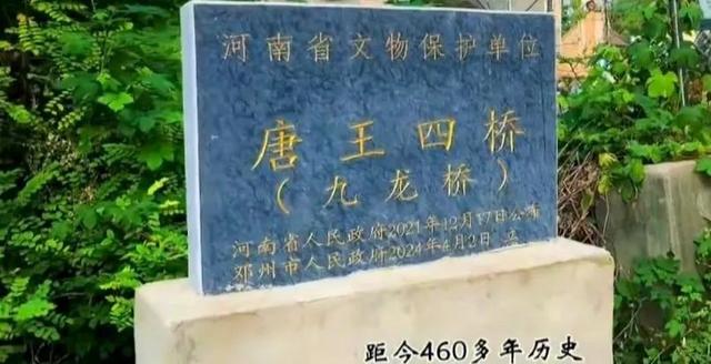 成都简阳：重访东溪桥——在汗水中打捞被遗忘的龙头