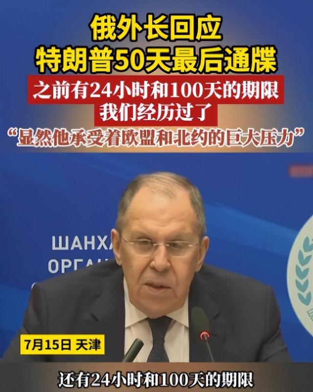 俄方不想见，美方不让见，美俄两国元首或无缘在北京碰头，普京秘书亲口表态：一定会见面，但时机尚未成熟
