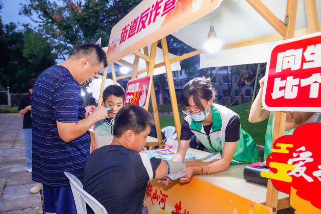 “ZUI喜越|礼敬山河，共此明月”——钱王陵东广场10月8日双节特别庆典温情延续