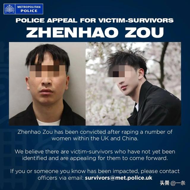 3个中国女孩揭露震惊全球性侵案