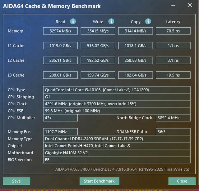 酷芯客刀客 DDR4 内存评测：高性价比之选，兼顾生产力与游戏体验​