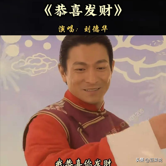 2026央视春晚最受观众期待名单出炉，网友：“春晚混子”咋又来了