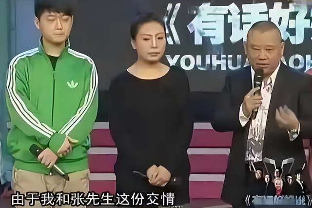 祸不单行！德云社迎来第二位“曹云金”，郭德纲再次颜面扫地