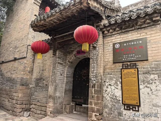 【山西游】碛口古镇,黄河岸边的烟火人间,黄土高原上的布达拉宫
