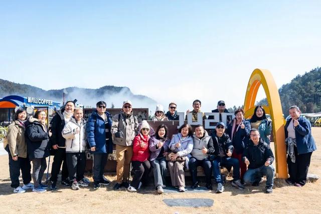 明月山迎来马来西亚旅行商考察团，共谋文旅合作新机遇！