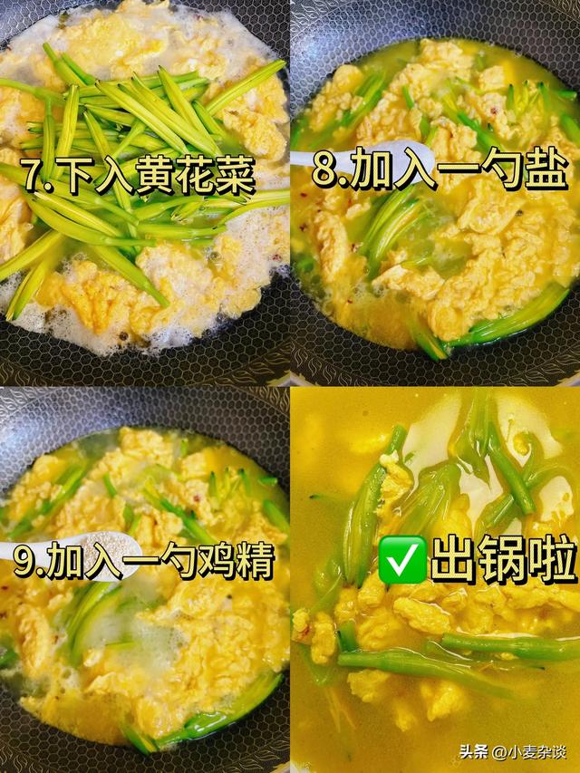 “失眠”最怕这菜，养心安神，补充脑力，每天吃一点，夜里睡得香