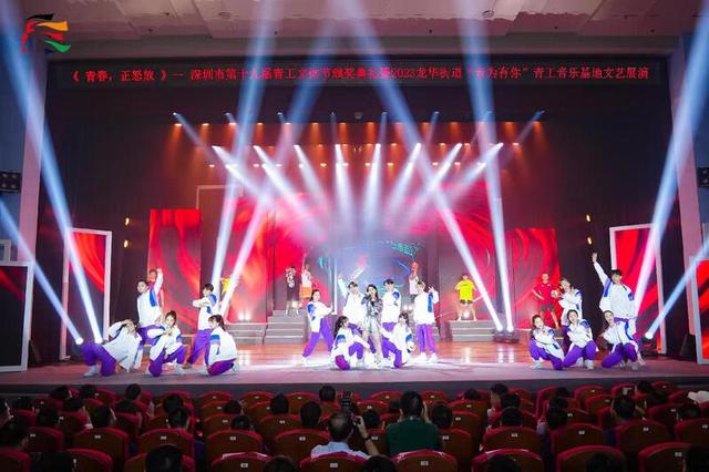 龙峰塔下，聆听龙华三十余载步履与回响