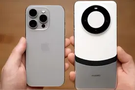 单价超6000元手机不享受国补，华为、苹果有哪些机型不参加？图片