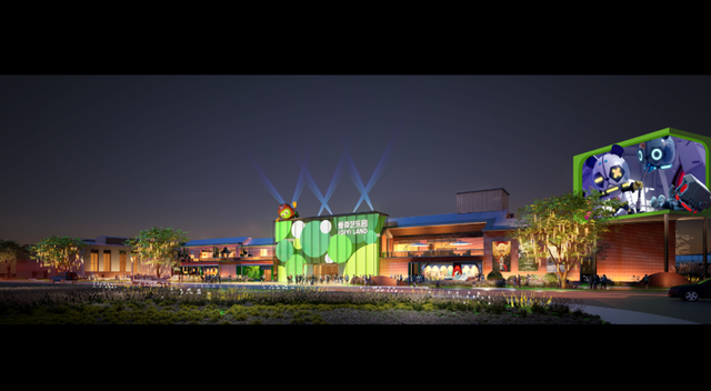 扬州一主题乐园，来了！