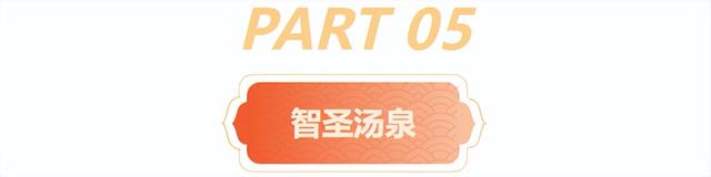 腊八启年味，粥香漫沂蒙！临沂腊八粥暖透八方客