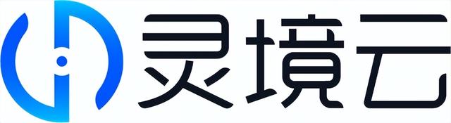聚焦灵境云，构建AI时代的边缘智能底座