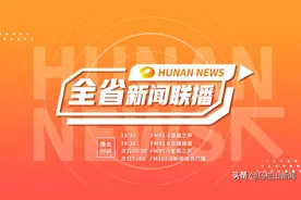 湖南公安机关推出中高考学生身份证加急办理、送考通行证等便民服务举措图片