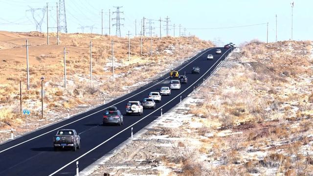 出发！宁A→蒙C！圆满成功！