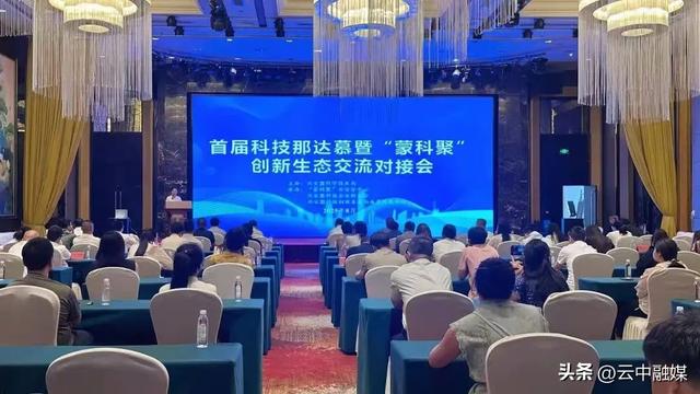 【千城万屏·岭上兴安】63万人次与6.17亿消费背后：兴安盟那达慕的“流量密码”是啥？