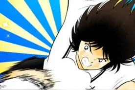 《足球小将》各个时期十大最强球员（中学篇）图片