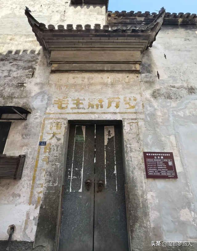 徽州古城，有点失望，很难评价