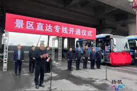 高铁站直达景区！扬州市区首条“景区直达专线”正式开通图片