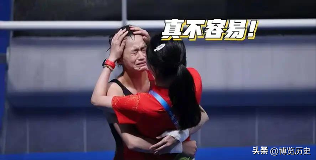 不到24小时	，央视3次点名全红婵！彻底暴露夺冠后的“真实情况”