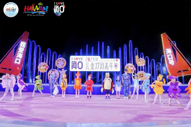 欢乐节 | 2025年欢乐节FUNBAY自在湾玩家攻略手册来袭！多重福利惊喜千万别错过～​
